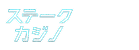 Logo wlfriends.org